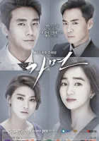  Маска - (2015) смотреть онлайн в HD