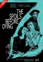  Трофеи Вавилона: Трофеи перед смертью смотреть онлайн сериал 2015 в HD