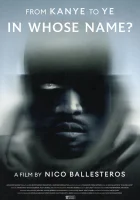  Во имя кого? смотреть онлайн фильм 2025 в HD