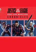  Лига справедливости: Боги и монстры. Хроники смотреть онлайн мультсериал 2015 в HD