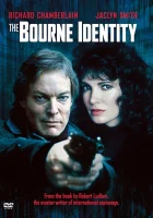  Тайна личности Борна смотреть онлайн сериал 1988 в HD