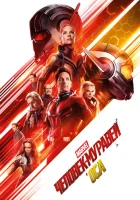  Человек-муравей и Оса смотреть онлайн фильм 2018 в HD