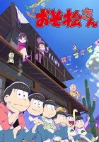  Осомацу-сан Mr. Osomatsu смотреть онлайн аниме сериал 2015 в HD