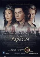  Туманы Авалона смотреть онлайн фильм 2001 в HD