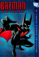  Новый Бэтмэн Бэтмэн Будущего смотреть онлайн мультсериал 1999 в HD