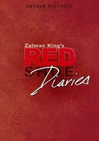  Дневники «Красной туфельки» смотреть онлайн сериал 1992 в HD