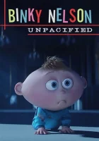  Неугомонный Бинки Нельсон смотреть онлайн мультсериал 2015 в HD