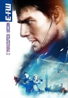  Миссия: невыполнима 3 смотреть онлайн фильм 2006 в HD