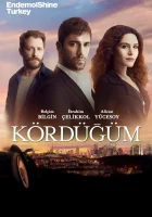  Узел Узел судьбы, Петля, Мёртвый узел смотреть онлайн сериал 2016 в HD