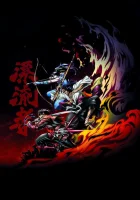  Скитальцы Дрифтеры смотреть онлайн аниме сериал 2016 в HD