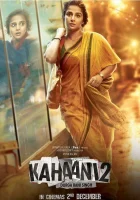  История 2 смотреть онлайн фильм 2016 в HD