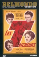  Обманщики смотреть онлайн фильм 1958 в HD