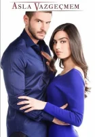  Никогда не откажусь Ни за что не откажусь смотреть онлайн сериал 2015 в HD