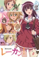  Шестое чувство Ре-Кан! смотреть онлайн аниме сериал 2015 в HD