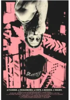  Банни смотреть онлайн фильм 2025 в HD