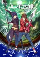  Скиталец Эндры Эндрайд смотреть онлайн аниме сериал 2016 в HD