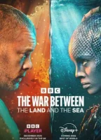 Война между сушей и морем смотреть онлайн сериал 2025 в HD