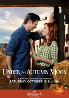  Под осенней луной смотреть онлайн фильм 2018 в HD