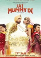  Мама — это святое! смотреть онлайн фильм 2020 в HD