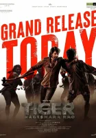  Тигр Нагешвара Рао смотреть онлайн фильм 2023 в HD