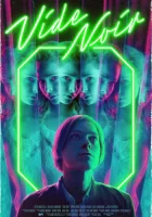  Чёрная бездна смотреть онлайн фильм 2022 в HD