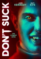  Не дай маху смотреть онлайн фильм 2023 в HD