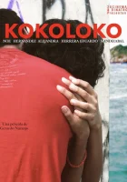  Коколоко смотреть онлайн фильм 2020 в HD