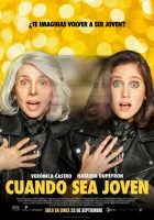  Когда я буду молод смотреть онлайн фильм 2022 в HD