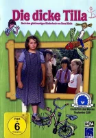  Толстая Тилла смотреть онлайн фильм 1982 в HD