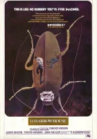  Похитители бриллиантов Дом 11 по улице Хэрроухаус смотреть онлайн фильм 1974 в HD