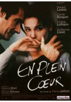  В самое сердце смотреть онлайн фильм 1998 в HD