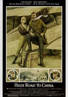  Воздушная дорога в Китай Опасная дорога в Китай смотреть онлайн фильм 1983 в HD