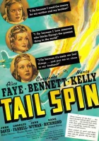  Неуправляемый штопор смотреть онлайн фильм 1939 в HD