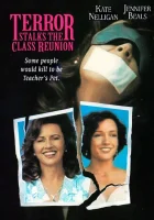  Ужас на встрече выпускников смотреть онлайн фильм 1992 в HD