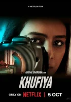  Хуфия смотреть онлайн фильм 2023 в HD