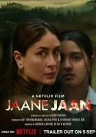  Преданность подозреваемого X смотреть онлайн фильм 2023 в HD