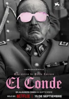  Граф смотреть онлайн фильм 2023 в HD