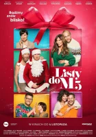  Письма к М. 5 смотреть онлайн фильм 2022 в HD