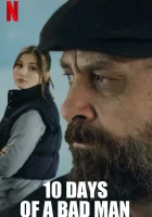  10 дней плохого парня смотреть онлайн фильм 2023 в HD
