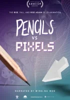  Карандаши против пикселей смотреть онлайн фильм 2023 в HD