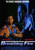  Огнедышащий смотреть онлайн фильм 1991 в HD