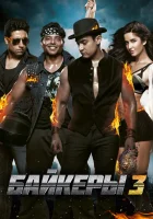  Байкеры 3 смотреть онлайн фильм 2013 в HD