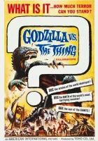  Годзилла против Мотры смотреть онлайн фильм 1964 в HD