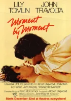  Миг за мигом смотреть онлайн фильм 1978 в HD