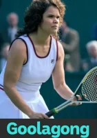 Гулагонг смотреть онлайн сериал 2026 в HD